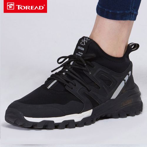 Chaussure de randonnée pour Femme TOREAD - Ref 3266247