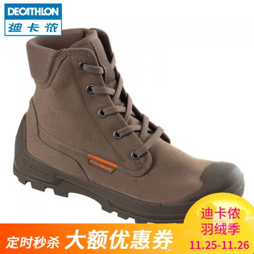 Chaussure de randonnée pour homme DECATHLON - Ref 3266266