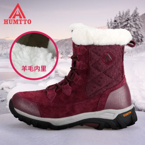Chaussure de randonnée pour Femme HUMTTO - Ref 3266267