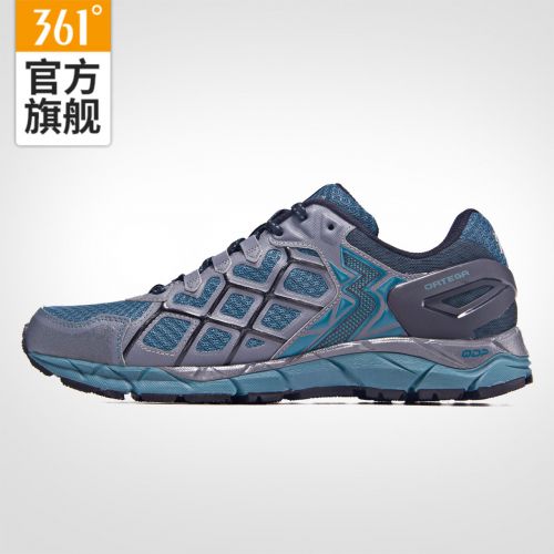 Chaussure de randonnée pour homme - Ref 3266269