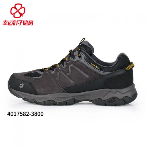 Chaussure de randonnée pour homme JACK GRIFFE - Ref 3266301