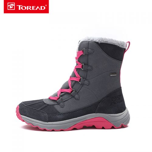Chaussure de randonnée pour Femme TOREAD - Ref 3266345