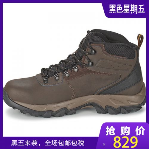 Chaussure de randonnée pour homme COLUMBIA - Ref 3266357