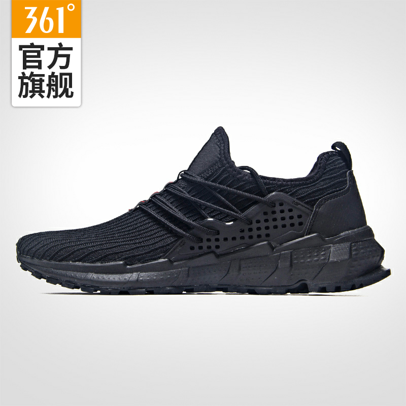Chaussure de randonnée pour homme - Ref 3266368