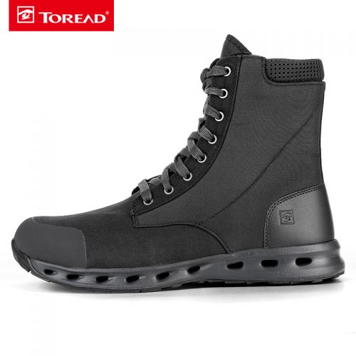 Chaussure de randonnée pour homme TOREAD - Ref 3266403