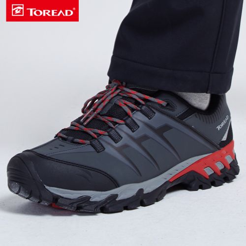 Chaussure de randonnée pour Femme TOREAD - Ref 3266419
