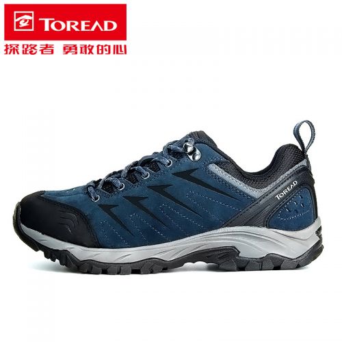 Chaussure de randonnée pour homme TOREAD - Ref 3266422