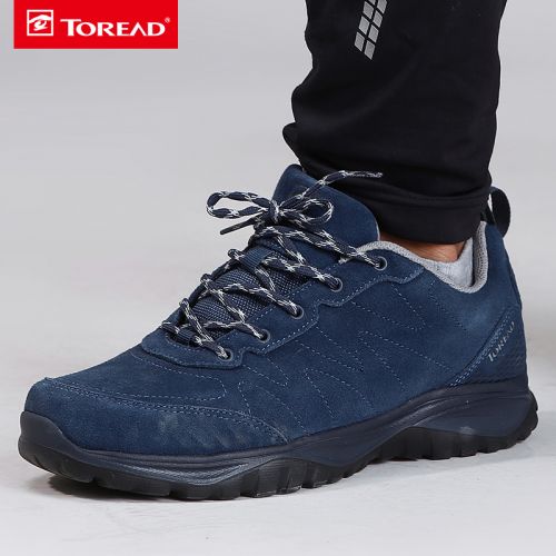 Chaussure de randonnée pour homme TOREAD - Ref 3266437