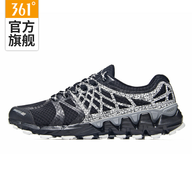 Chaussure de randonnée pour homme - Ref 3266438