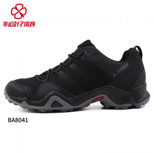 Chaussure de randonnée pour homme ADIDAS - Ref 3266443