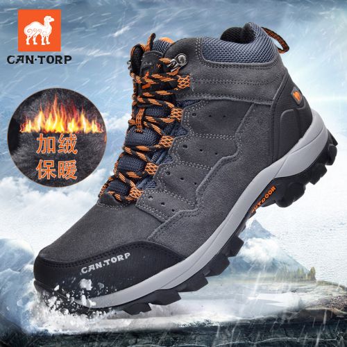 Chaussure de randonnée pour homme CANTORP - Ref 3266469