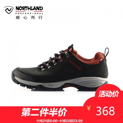 Chaussure de randonnée pour Femme NORTHLAND - Ref 3266473