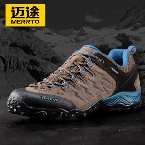 Chaussure de randonnée pour Couple MERRTO - Ref 3266480