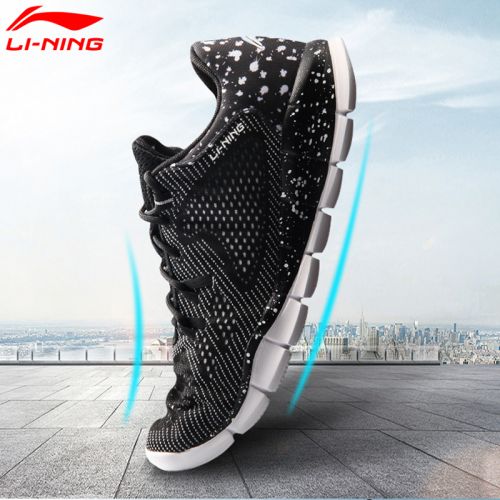 Chaussure de randonnée pour homme LINING - Ref 3266487