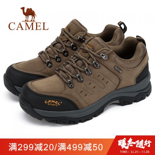 Chaussure de randonnée pour Couple CAMEL - Ref 3266506
