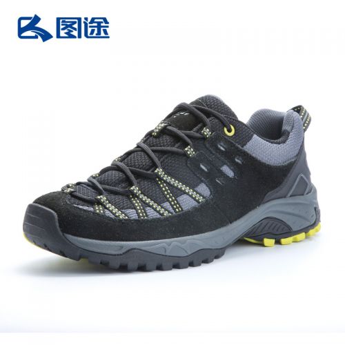 Chaussure de randonnée pour Couple SENSE LEAD - Ref 3266512