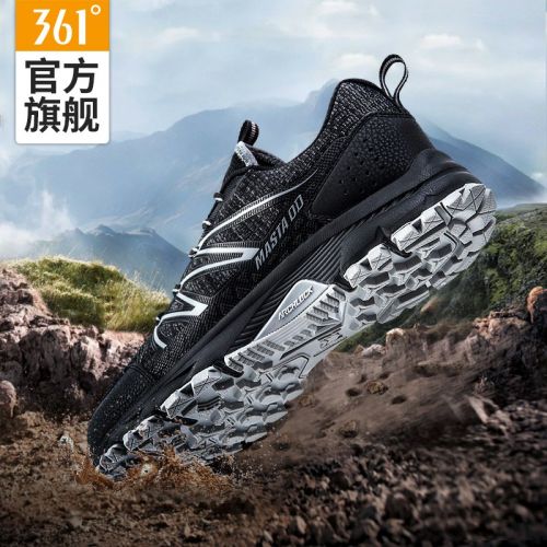 Chaussure de randonnée pour homme - Ref 3266558