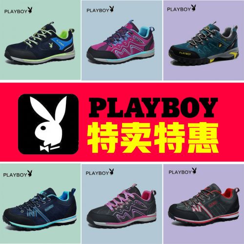 Chaussure de randonnée pour homme PLAYBOY - Ref 3266563