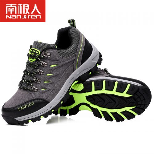Chaussure de randonnée pour Couple - Ref 3266569