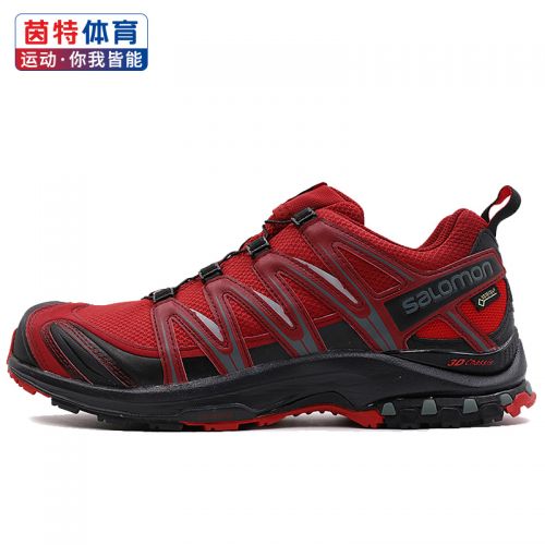 Chaussure de randonnée pour homme SALOMON - Ref 3266574