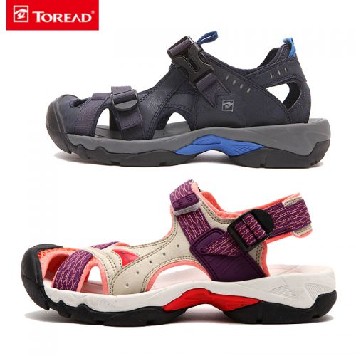 Chaussure de randonnée pour Couple TOREAD - Ref 3266583