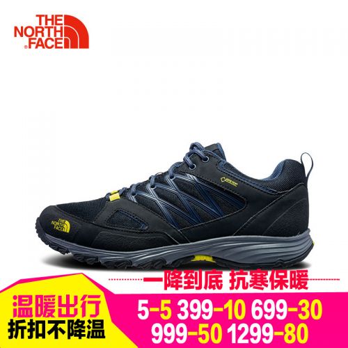 Chaussure de randonnée pour homme NORTH FACE NORD - Ref 3266601