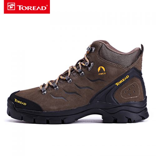 Chaussure de randonnée pour homme TOREAD - Ref 3266613