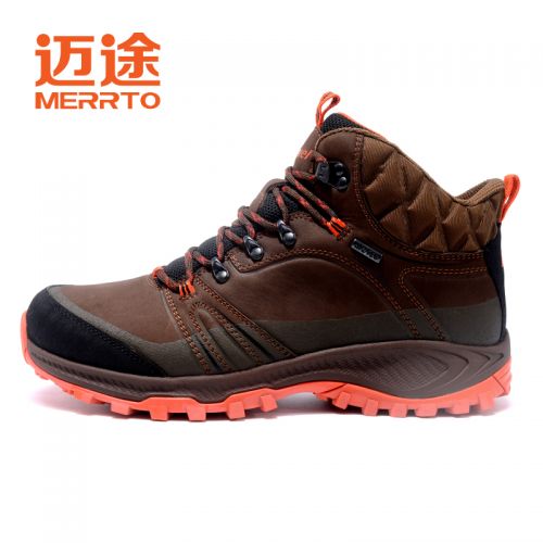 Chaussure de randonnée pour homme MERRTO - Ref 3266663