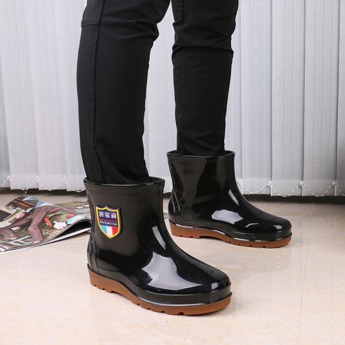 Chaussures - bottes caoutchouc homme pour hiver Ref 959060