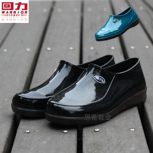 Chaussures - bottes caoutchouc homme WARRIOR pour printemps semelle Ref 959062