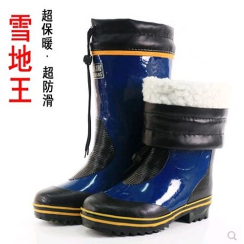 Chaussures - bottes caoutchouc homme pour hiver semelle Ref 959075