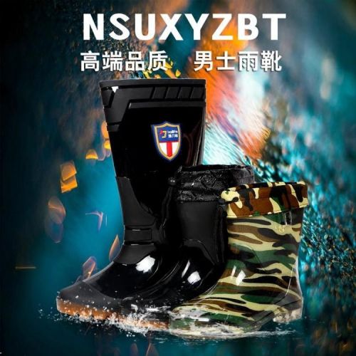 Chaussures - bottes caoutchouc homme pour hiver Ref 959082