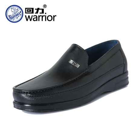 Chaussures - bottes caoutchouc homme WARRIOR semelle Ref 959095