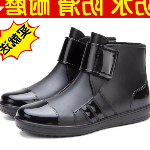 Chaussures - bottes caoutchouc homme pour printemps semelle Ref 959102