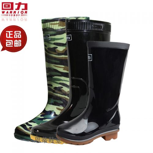 Chaussures - bottes caoutchouc homme WARRIOR pour printemps Ref 959147