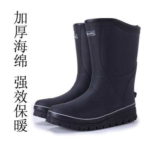 Chaussures - bottes caoutchouc homme pour hiver semelle Ref 959187