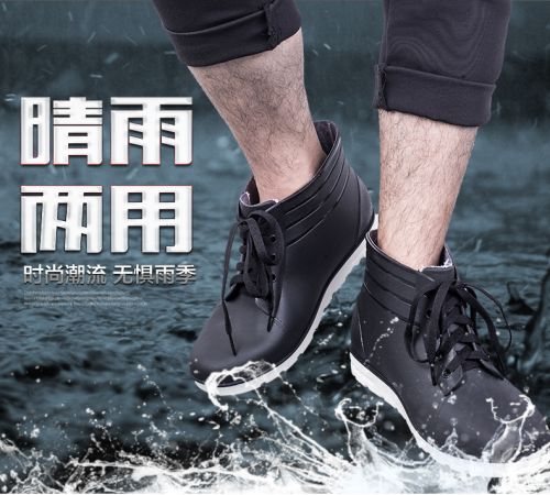 Chaussures - bottes caoutchouc homme pour été semelle plastique Ref 959198