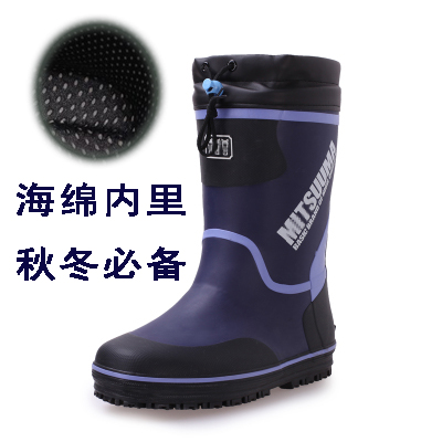 Chaussures - bottes caoutchouc homme DOUBLE HAN pour hiver semelle Ref 959210