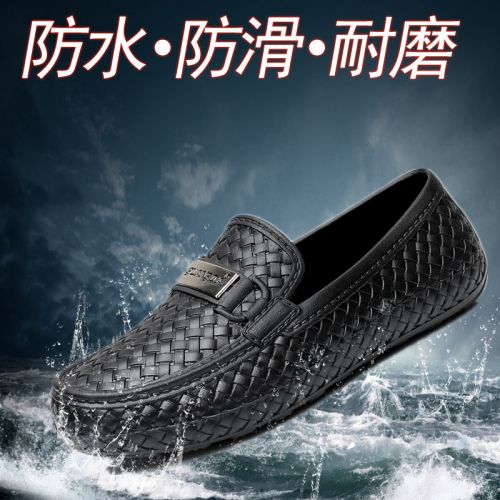 Chaussures - bottes caoutchouc homme pour été semelle mousse Ref 959254