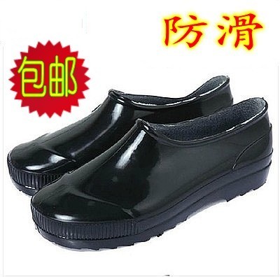 Chaussures - bottes caoutchouc homme pour été semelle Ref 959260