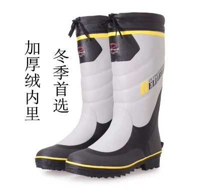 Chaussures - bottes caoutchouc homme pour hiver semelle Ref 959266