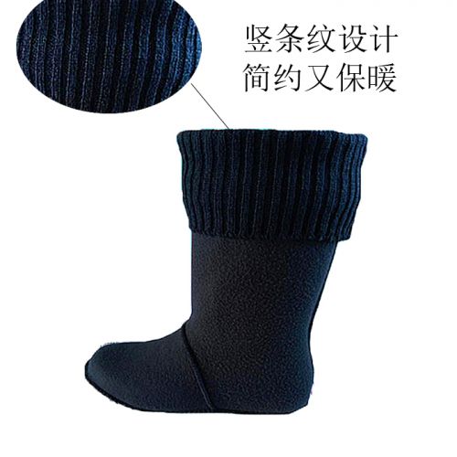 Chaussures - bottes caoutchouc homme Ref 959283