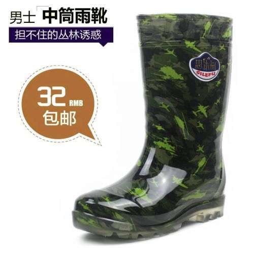 Chaussures - bottes caoutchouc homme pour printemps Ref 959303
