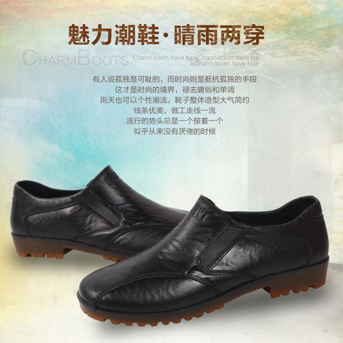 Chaussures - bottes caoutchouc homme pour printemps Ref 959402