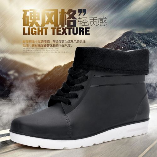 Chaussures - bottes caoutchouc homme pour hiver semelle plastique Ref 959406