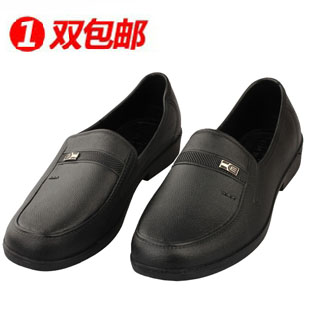 Chaussures - bottes caoutchouc homme pour printemps semelle plastique Ref 959417