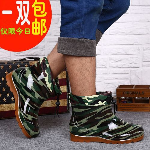Chaussures - bottes caoutchouc homme pour hiver semelle plastique Ref 959423