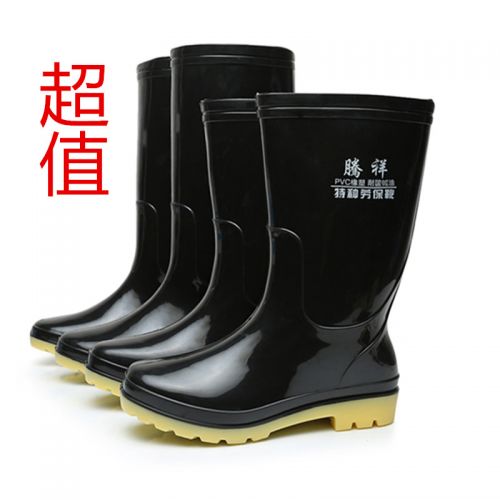 Chaussures - bottes caoutchouc homme Ref 959506