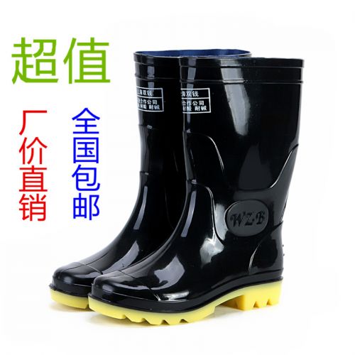 Chaussures - bottes caoutchouc homme pour printemps Ref 959521