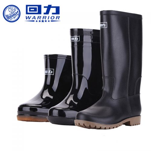 Chaussures - bottes caoutchouc homme WARRIOR pour printemps semelle plastique Ref 959543
